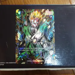 Dragon Ball Super Trading Card Gohan SR Parallel - Image 1