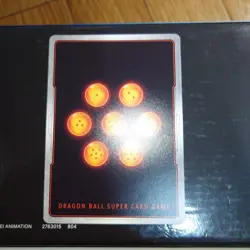 Dragon Ball Super Trading Card Gohan SR Parallel - Image 2