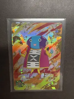 Dragon Ball Heroes Card Gold King Super Rare Trading Card Individual Card - Image 1