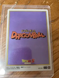 Dragon Ball Trading Card Goku Bye Bye Holo DBZ Bandai 26711930 - Image 2