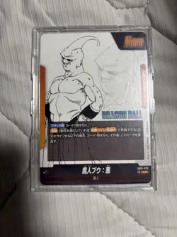 Dragon Ball Super Majin Buu Leader Parallel Trading Card Play Use - Image 2