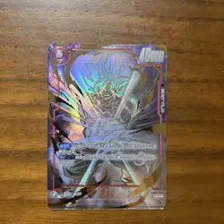 Dragon Ball Super Goku SR Card SCR 40000 Power Cost 6 Condition in - Image 1