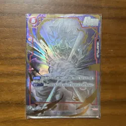 Dragon Ball Super Goku SR Card SCR 40000 Power Cost 6 Condition in - Image 3