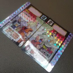 Dragon Ball Trading Card Z Rare All Out Assault Trunks Goku - Image 3