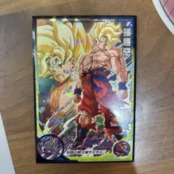 Dragon Ball Heroes Goku Super Saiyan P Card Rare 2700 ATK Mint - Image 1