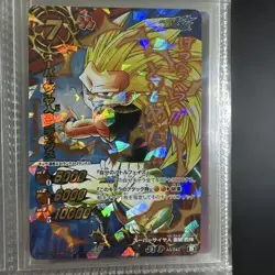 Dragon Ball Mirabato Promo P Rare Trading Card from - Image 1
