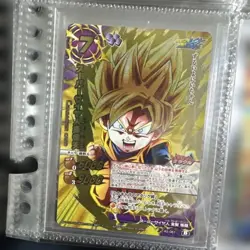 Dragon Ball Mirabato Promo P Rare Trading Card from - Image 5