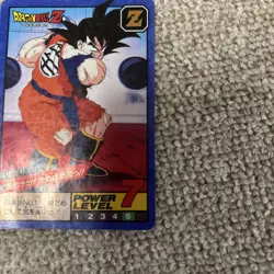 Dragon Ball Z Son Goku Hidden Holo Trading Card From Collection Condition - Image 4