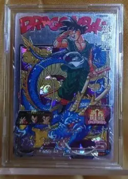 Dragon Ball Heroes Card Individual Selection Vintage No Major - Image 1