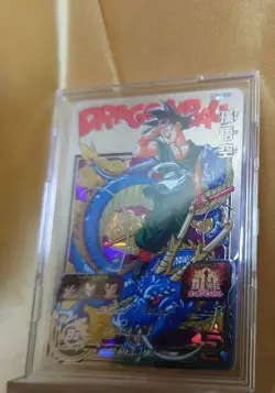 Dragon Ball Heroes Card Individual Selection Vintage No Major - Image 2