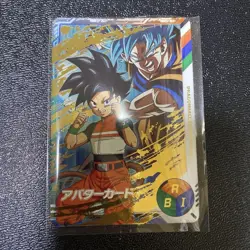 Dragon Ball Super Divers Avatar Card Gold Frame DBSDV Trading - Image 1