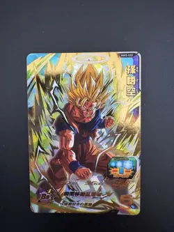 Dragon Ball Super Trunks MM5020 Elite Card HP1600 Power1700 Sleeve - Image 1