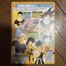 Dragon Ball Z Goku Jumbo Carddass Series 10 Years Later Card 37 Good - Image 2