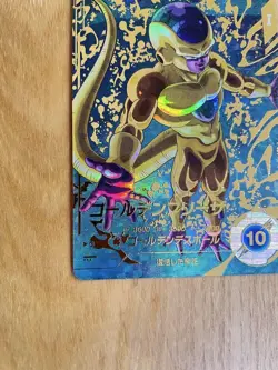 Dragon Ball Super Golden Frieza SDV4046 Parallel Trading Card Near - Image 4