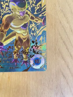 Dragon Ball Super Golden Frieza SDV4046 Parallel Trading Card Near - Image 5