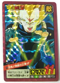 Dragon Ball Z Vegeta No.100 Hologram Trading Card Excellent - Image 1