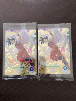 Dragon Ball Super Divers Goku GDR SDVP020 Promo Single Card - Image 1