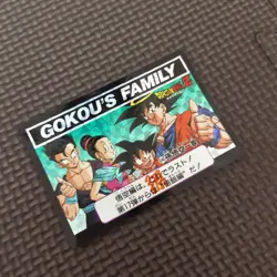 Dragon Ball Z Goku Family Trading Card Bandai 1993 Card - Image 2