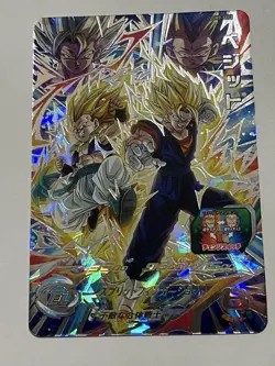 Dragon Ball Heroes Vegito UGM9SEC2 Secret Rare Individual Card - Image 1