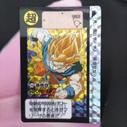 Dragon Ball Z Son Goku Carddass Holo Card No.294 1991 Good - Image 1