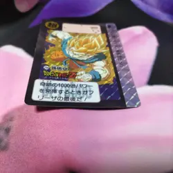 Dragon Ball Z Son Goku Carddass Holo Card No.294 1991 Good - Image 3