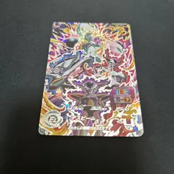 Dragon Ball Super Card Game Freeza BM9 Secret Rare Select One - Image 1