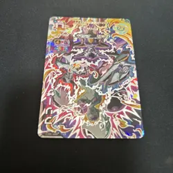 Dragon Ball Super Card Game Freeza BM9 Secret Rare Select One - Image 2