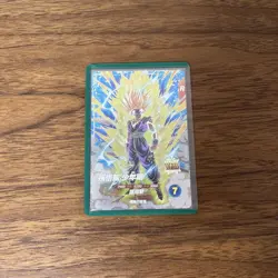 Dragon Ball Trading Card Goku R Card Level 7 Rarity 2900HP - Image 1