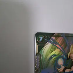 Dragon Ball Trading Card Gohan SH Rare Excellent - Image 3