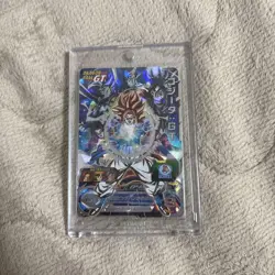 Dragon Ball Heroes Gogeta GT Rare Trading Card Beautiful - Image 1