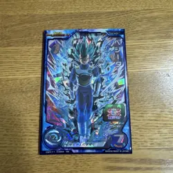 Dragon Ball Super Vegito BM8SEC2 Holo Single Card No - Image 1