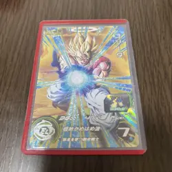 Dragon Ball Heroes Gogeta mm2sec2 Rare Single Card Near Mint - Image 1