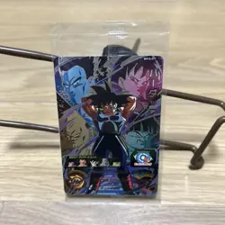 Dragon Ball Card Bardock Unopened Rare Collectible Trading - Image 1