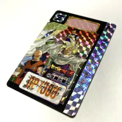 Dragon Ball Z Trunks Youth Card Das NO.546 Holo Retro Excellent - Image 5
