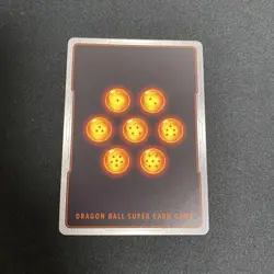 Dragon Ball Super Son Gohan Fusion World SCR Trading Card Single Card - Image 2