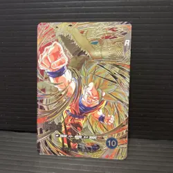 Dragon Ball Super SDV6 Goku GDR Secret Rare Individual Card - Image 1