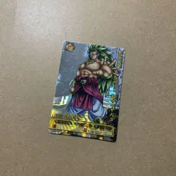Dragon Ball Broly Super Saiyan 3 Rare Trading Card Condition Notice - Image 1