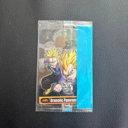 Dragon Ball Z Card No.585 Vegeta Trunks Dramatic Panorama Unopened Mint - Image 1