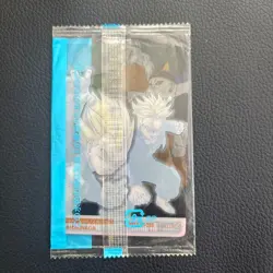 Dragon Ball Z Card No.585 Vegeta Trunks Dramatic Panorama Unopened Mint - Image 2