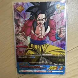 Dragon Ball Trading Card Goku Data Carddass Rare Japanese - Image 1