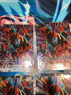 Parapara Brothers Parallel Trading Card Fusion World Single Card - Image 2