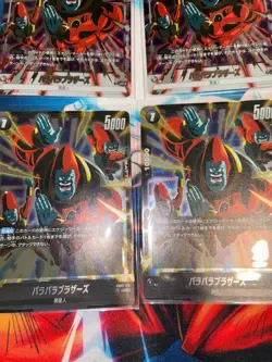 Parapara Brothers Parallel Trading Card Fusion World Single Card - Image 3