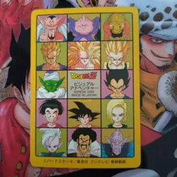 Dragon Ball Z Trading Card Bandai 1995 Visual Adventure Japanese - Image 2