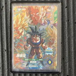 Dragon Ball Super Goku SDV3002 GDR Individual Card Sleeved Shipping - Image 1