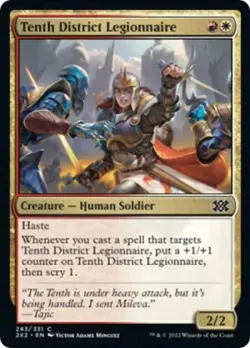 Tenth District Legionnaire - Near Mint MTG Double Masters 2022 - Image 1