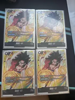 YuGiOh Fusion World SCR Goku GT Trading Card Available - Image 1