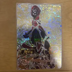 YuGiOh Dark Masked King Parallel Rare Trading - Image 1