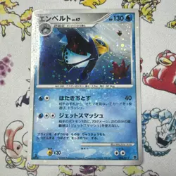 Empoleon Holo 1st Edition 2008 Nintendo 004/013 Rare Pokemon Card A177 - Image 1