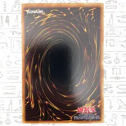 Toon Dark Magician Girl Secret Rare G6-02 Japanese Vintage YuGiOh Card - EX - Image 3