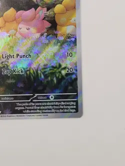 Pawmi Illustration Art Rare Paldean Fates PAF 226/091 Pokemon Card NM - Image 5
